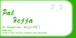pal hejja business card
